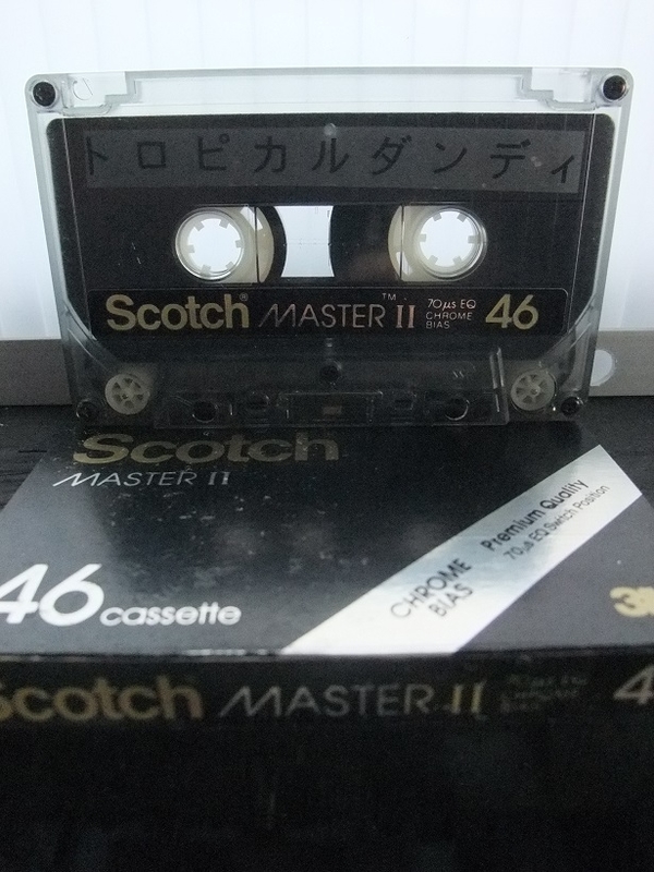 イメージ 34