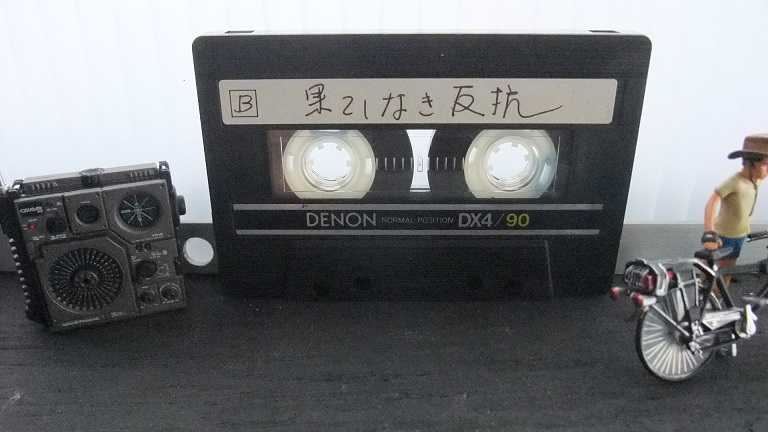 イメージ 44