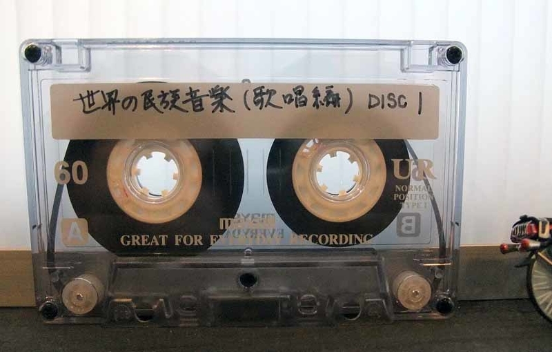 イメージ 66