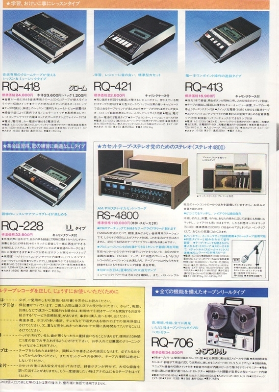 イメージ 6