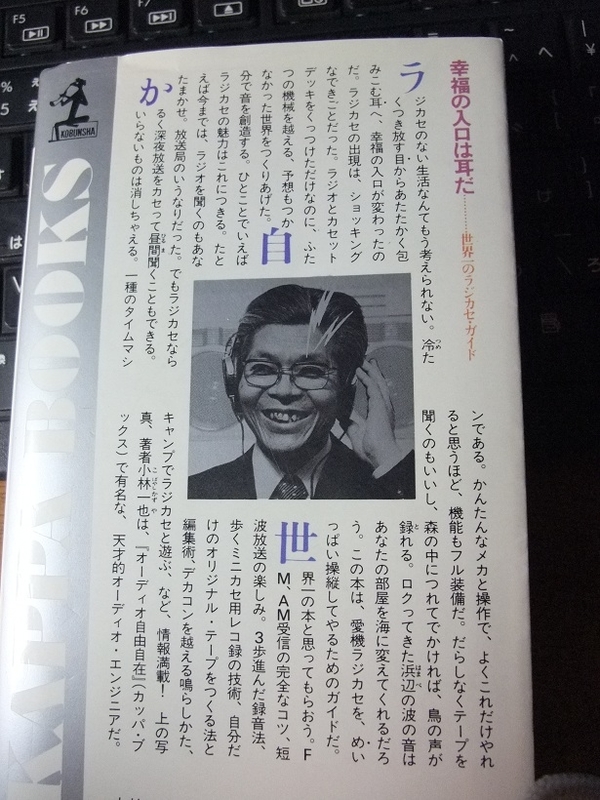 イメージ 3