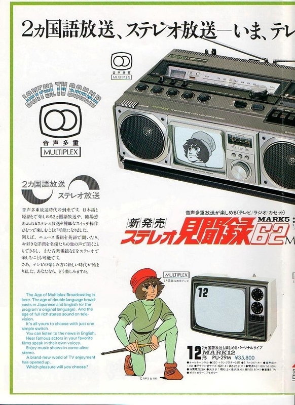 イメージ 6