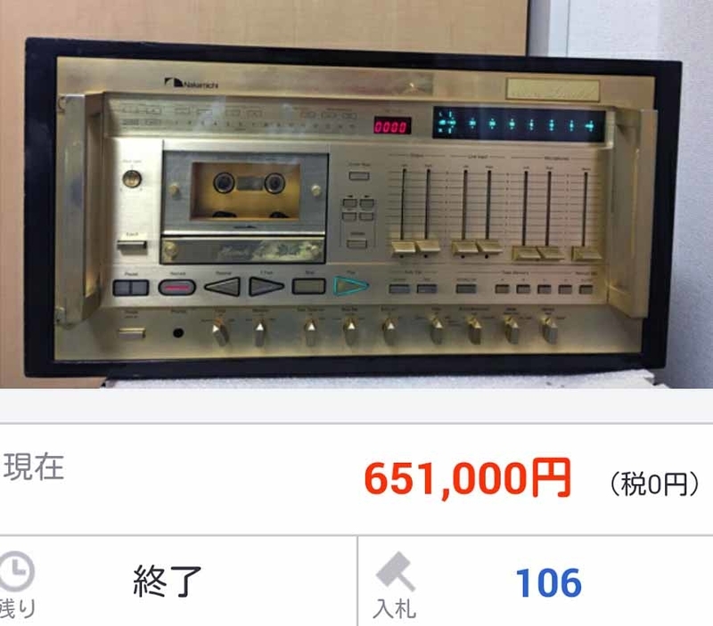 イメージ 10