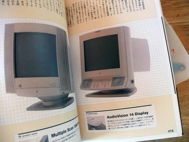 イメージ 14