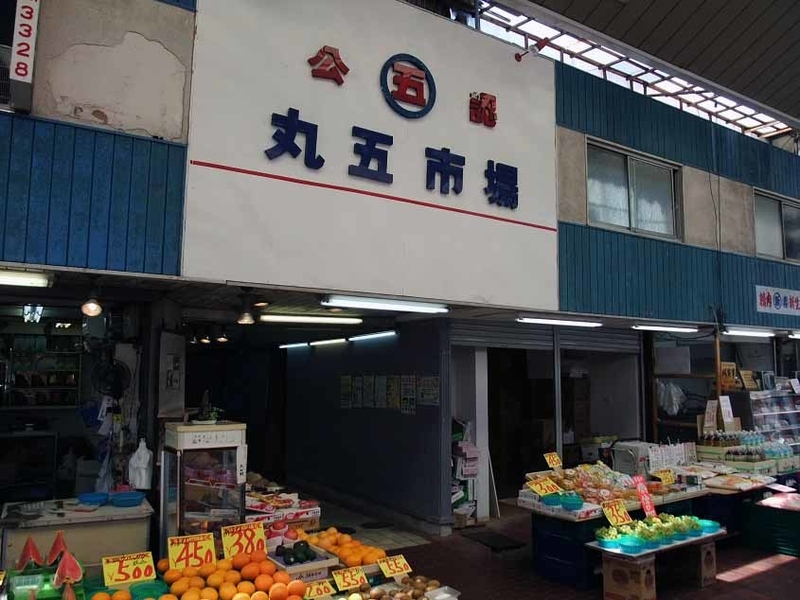 イメージ 10
