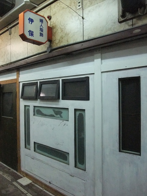 イメージ 12