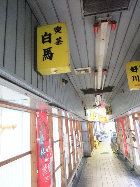 イメージ 3