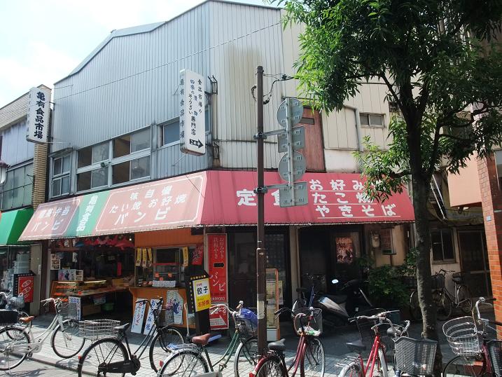 イメージ 2