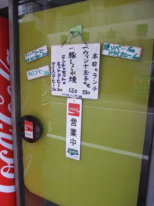 イメージ 6