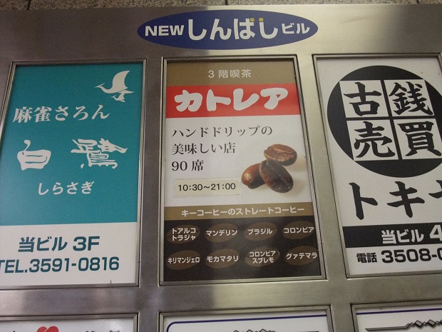 イメージ 2