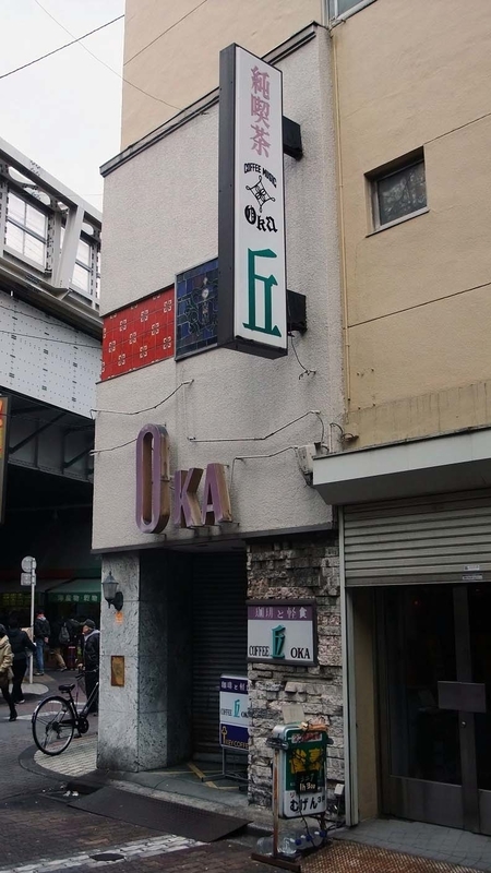 イメージ 7