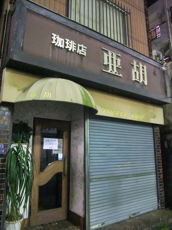 イメージ 4