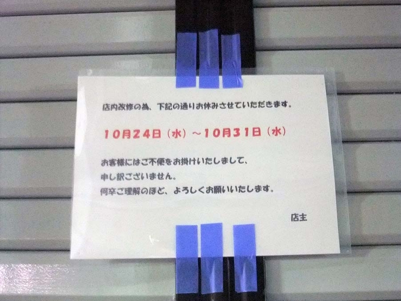 イメージ 7