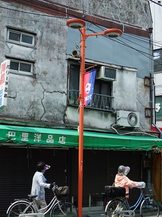 イメージ 7