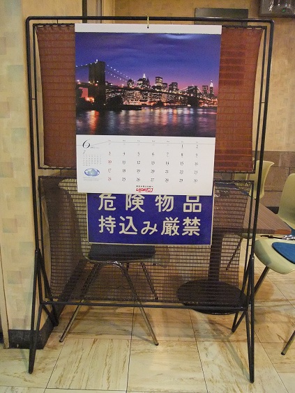 イメージ 4