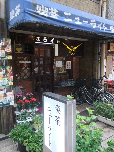 イメージ 13