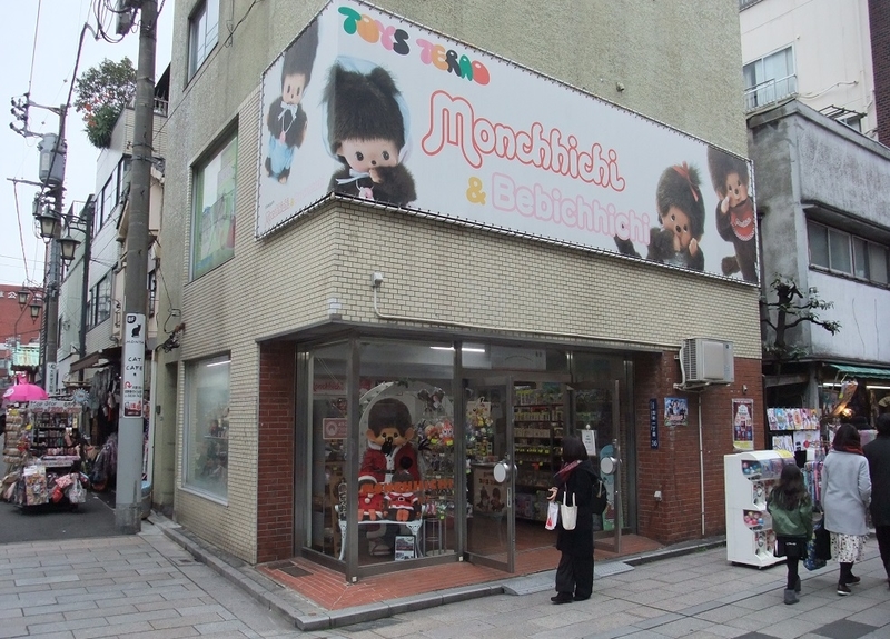 イメージ 10