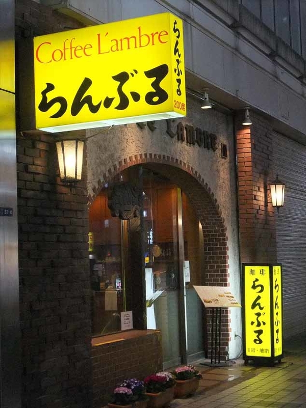 イメージ 7