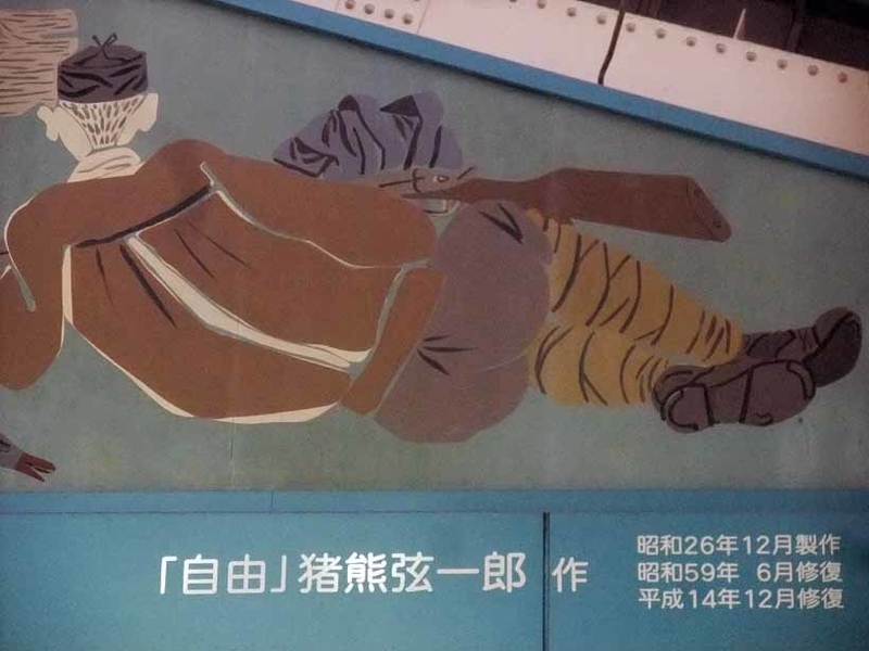 イメージ 10