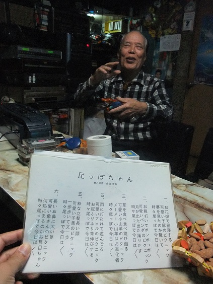 イメージ 12