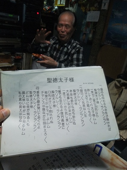 イメージ 3