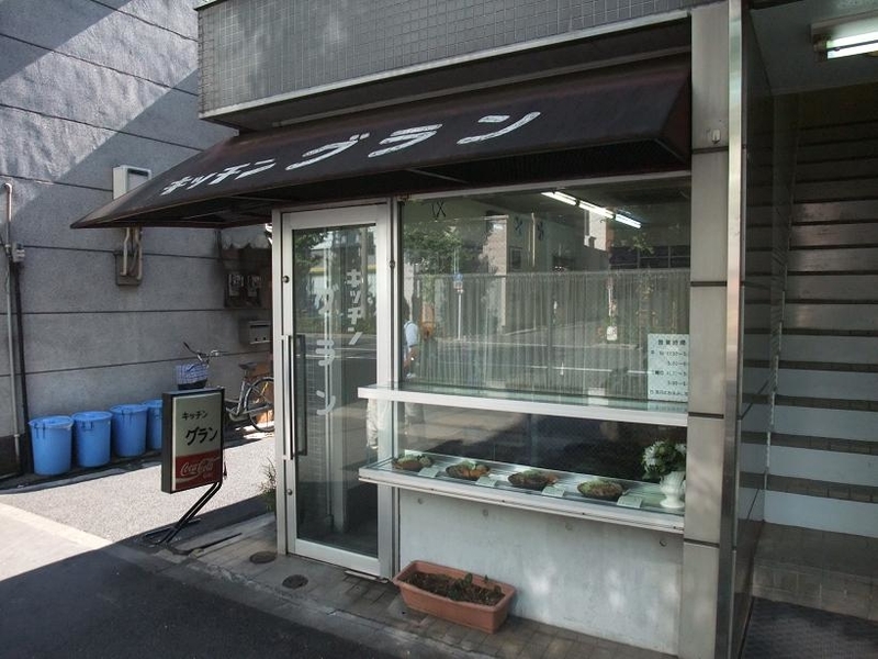 イメージ 3