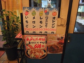 イメージ 16