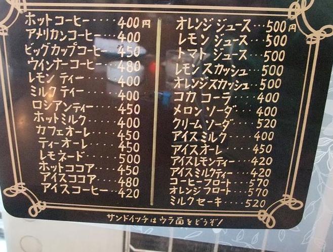 イメージ 15