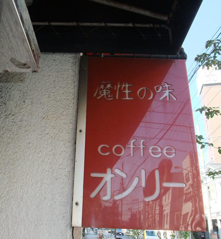 イメージ 6
