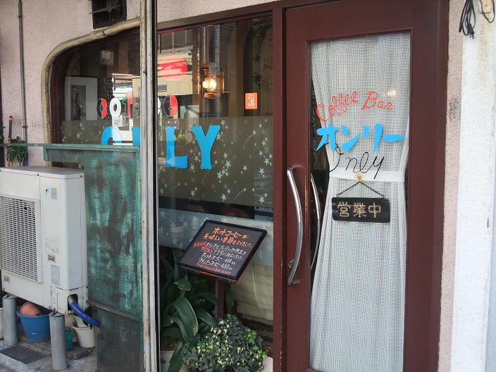 イメージ 7