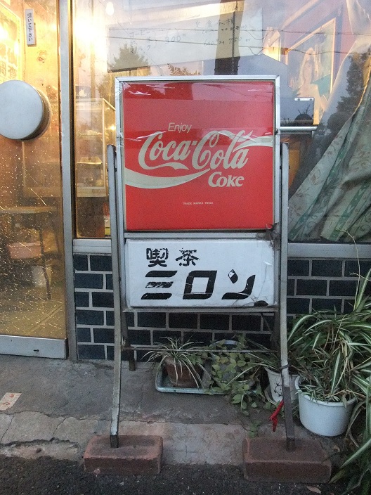 イメージ 12