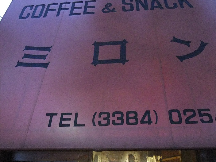 イメージ 13