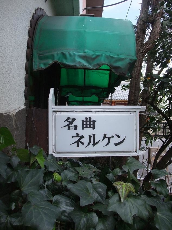 イメージ 5