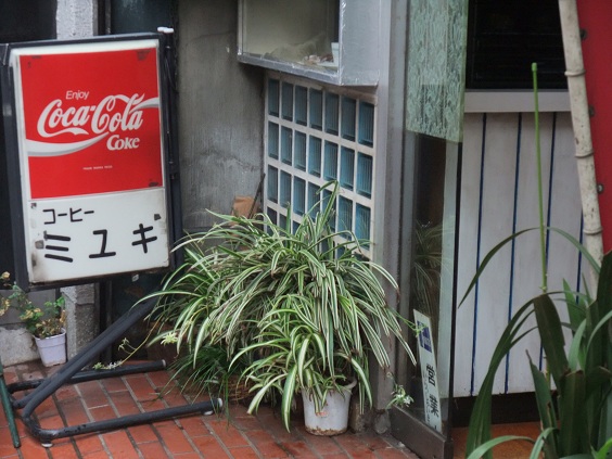 イメージ 8