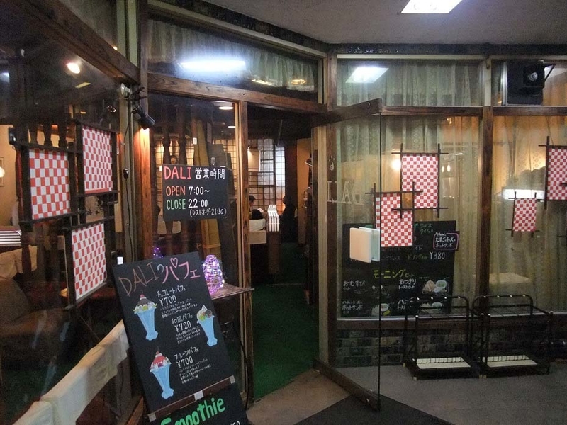 イメージ 10