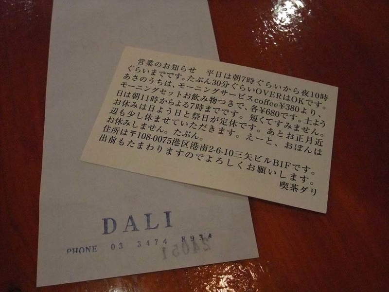 イメージ 31