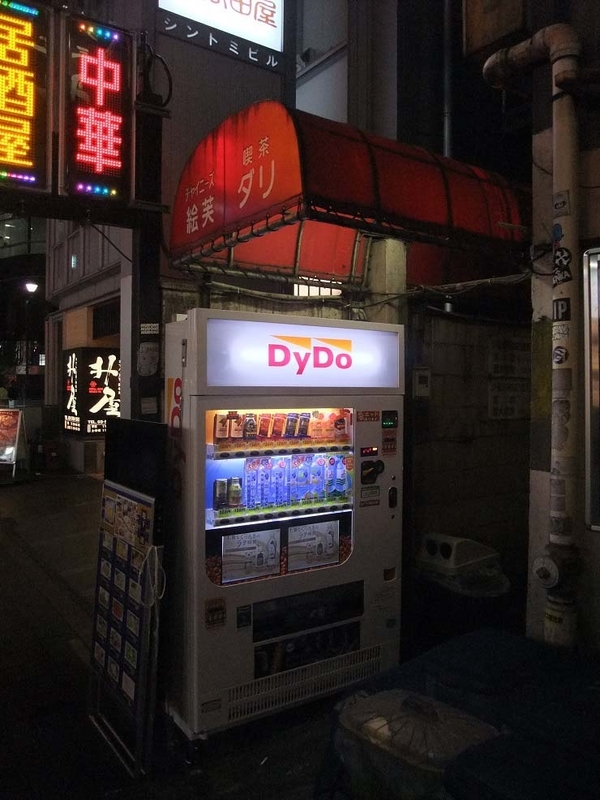 イメージ 4