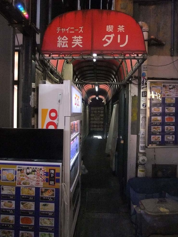 イメージ 5