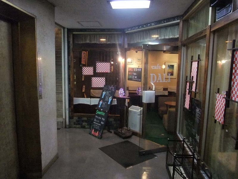 イメージ 9