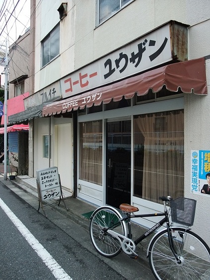 イメージ 1