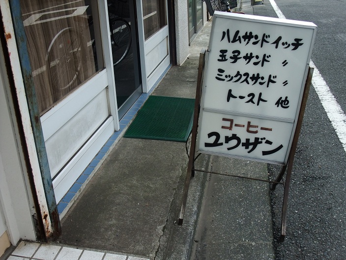 イメージ 5