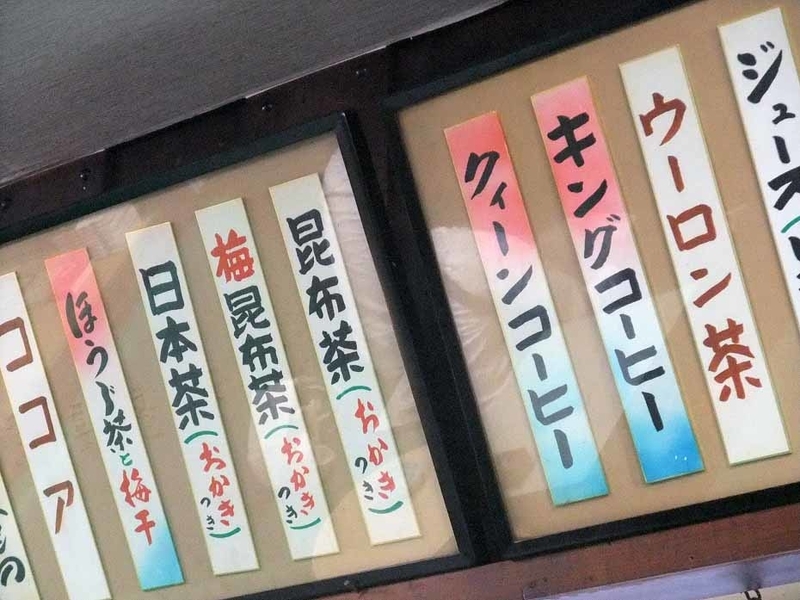 イメージ 13
