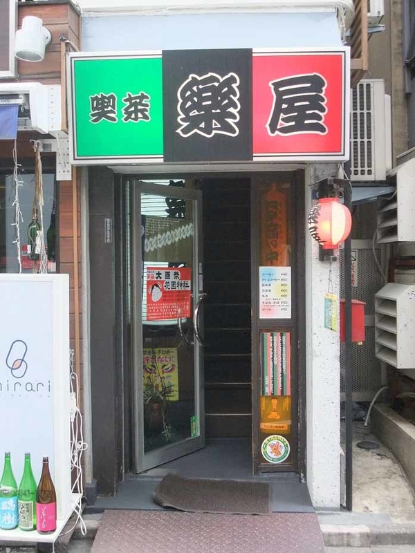 イメージ 5