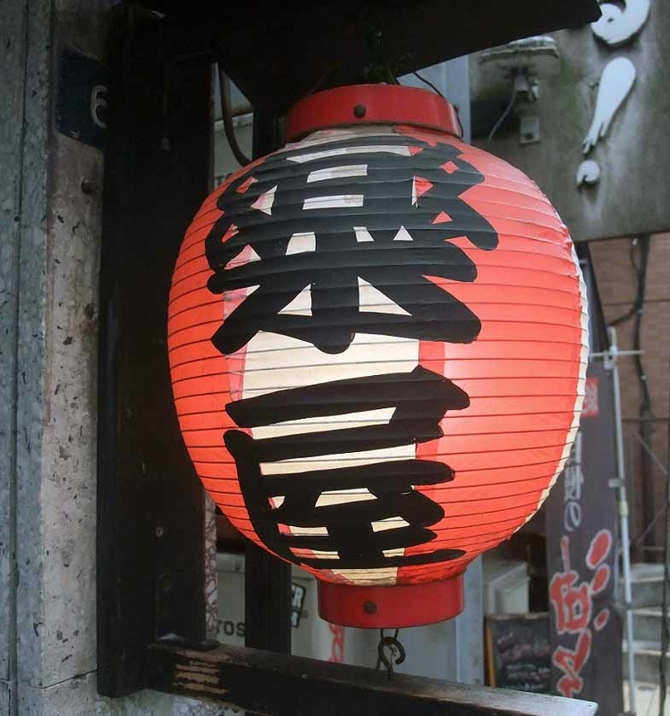 イメージ 6
