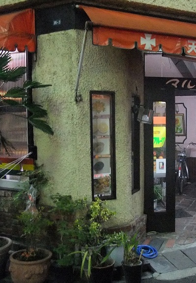 イメージ 3