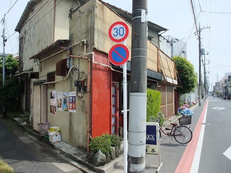 イメージ 1