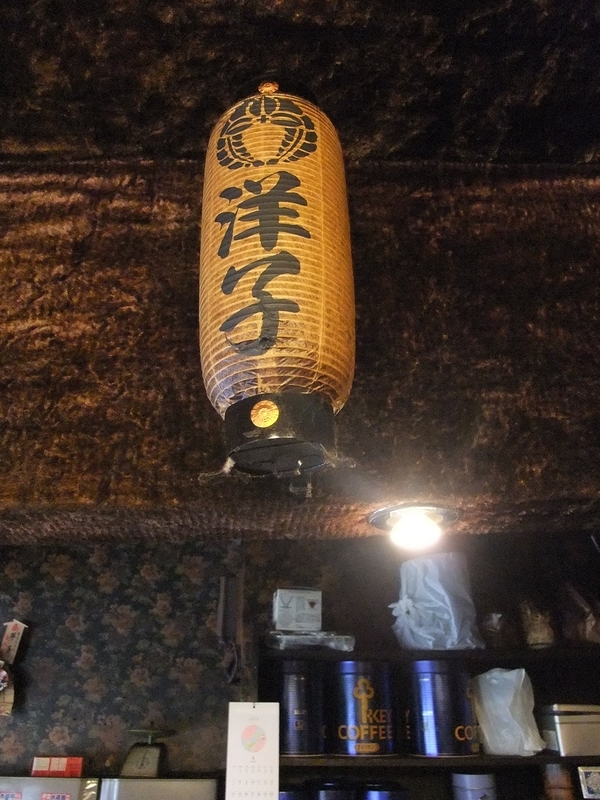 イメージ 8