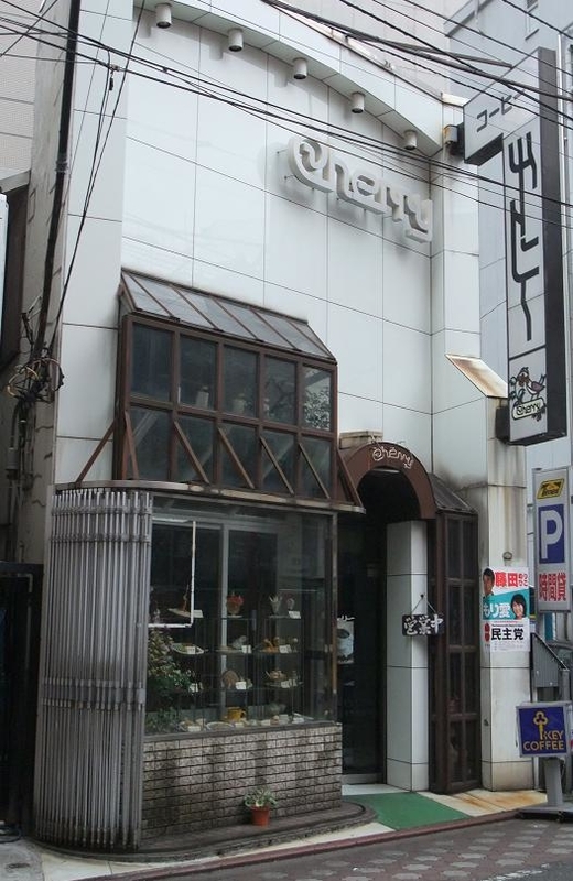 イメージ 2
