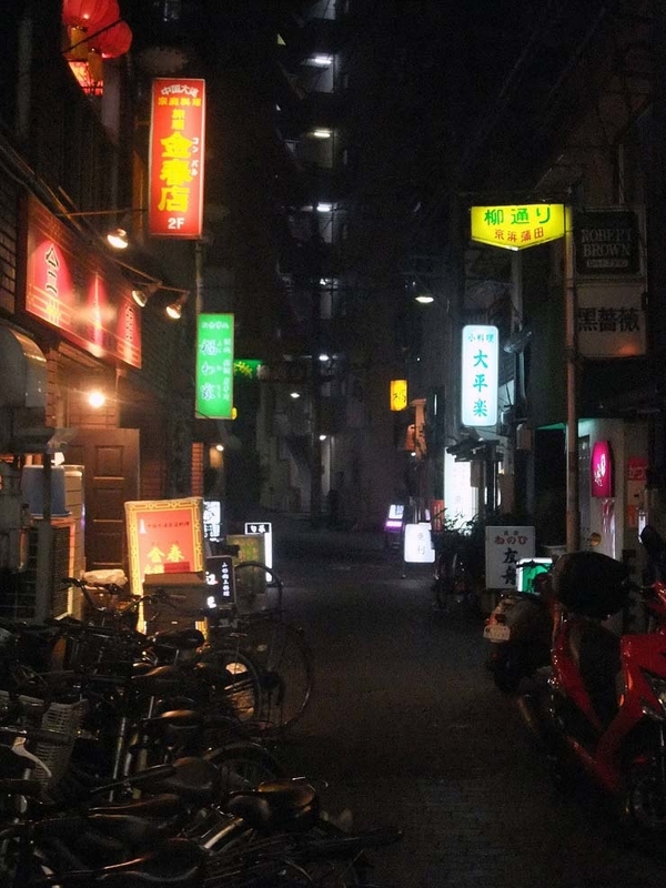 イメージ 8