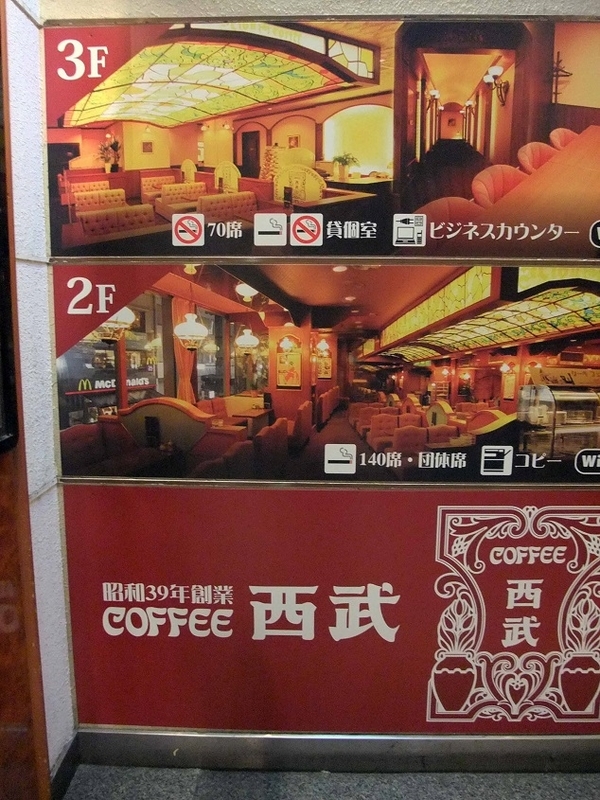 イメージ 5